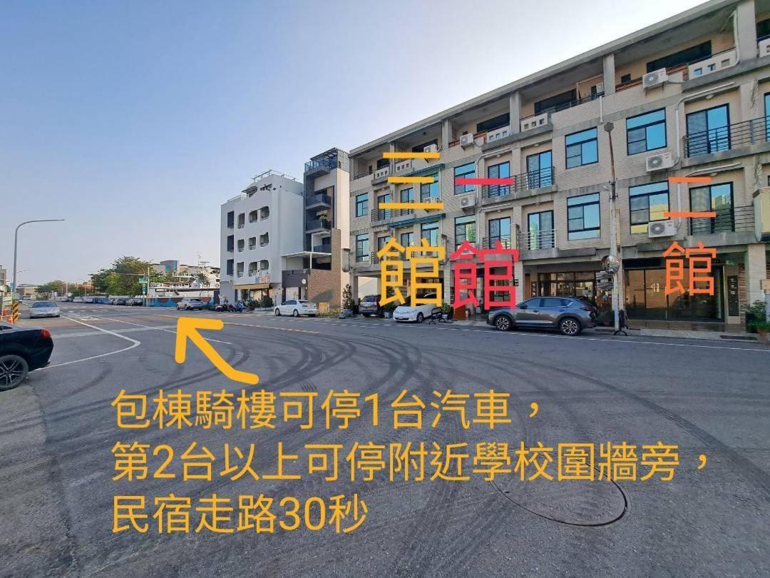 Fu Bo Ju Apartamento Tainan Exterior foto